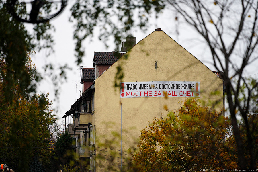 «Право имеем»: рядом с немецким домом на ул. Галицкого начали устанавливать забор