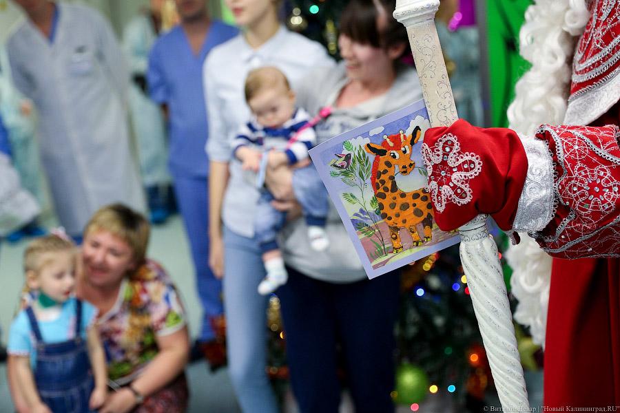 «Он настоящий»: региональный кардиоцентр посетил Дед Мороз из Великого Устюга