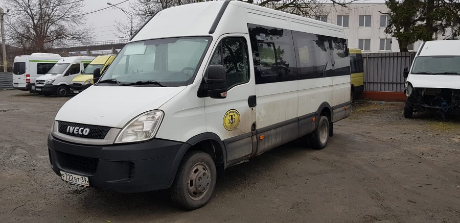 Магазин «Светофор» на Гагарина запустил бесплатные автобусы из центра