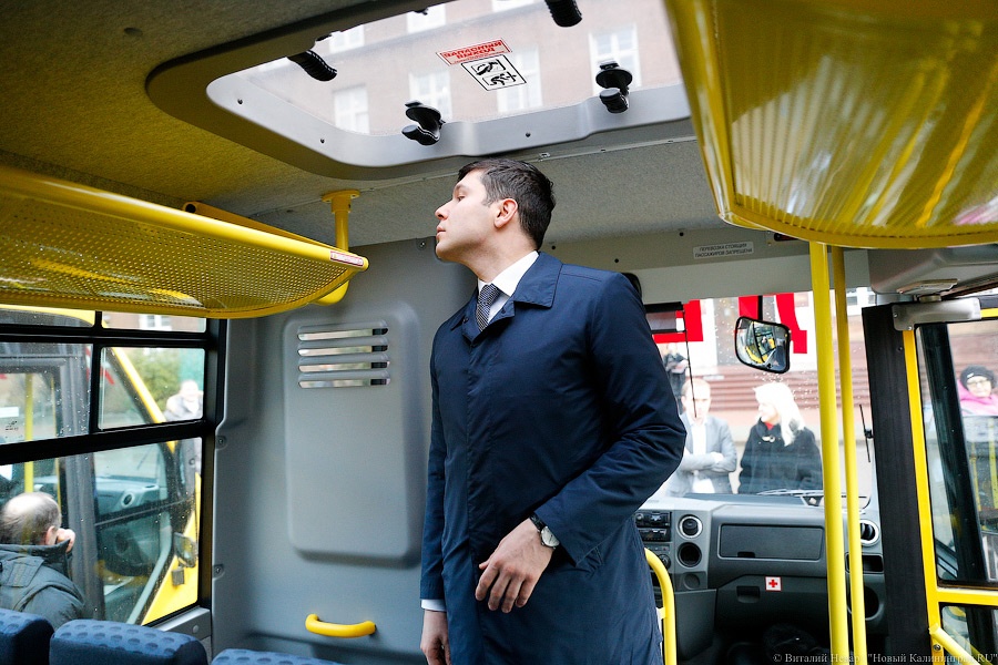 Жёлтые газели: муниципалитетам вручили ключи от новых школьных автобусов