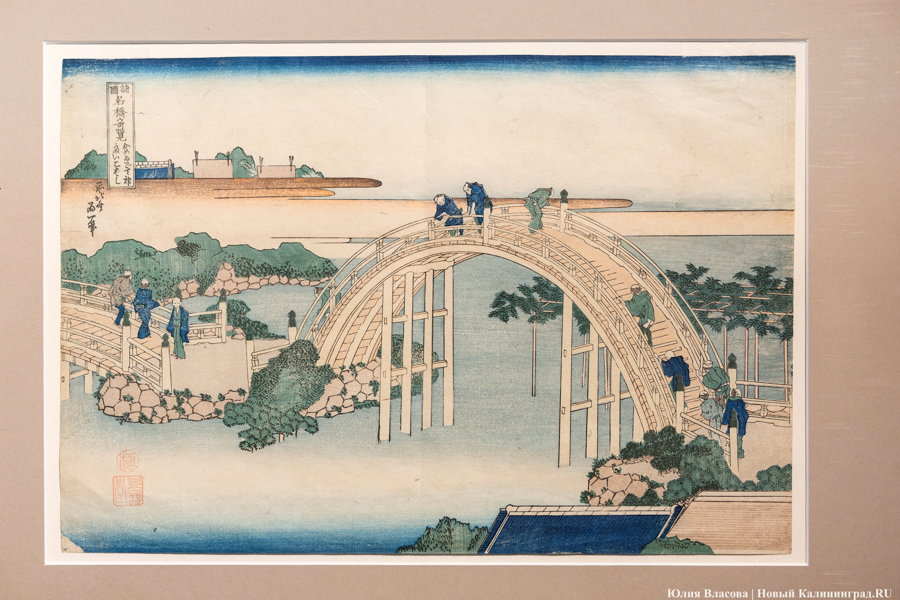 Япония рядом: в Музее изобразительных искусств открылись Дни Эрмитажа (фото)