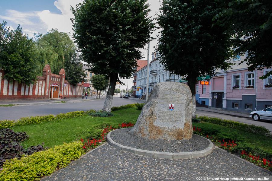 Лось, королева Луиза и старый трамвай: чем может привлечь туристов Советский Тильзит