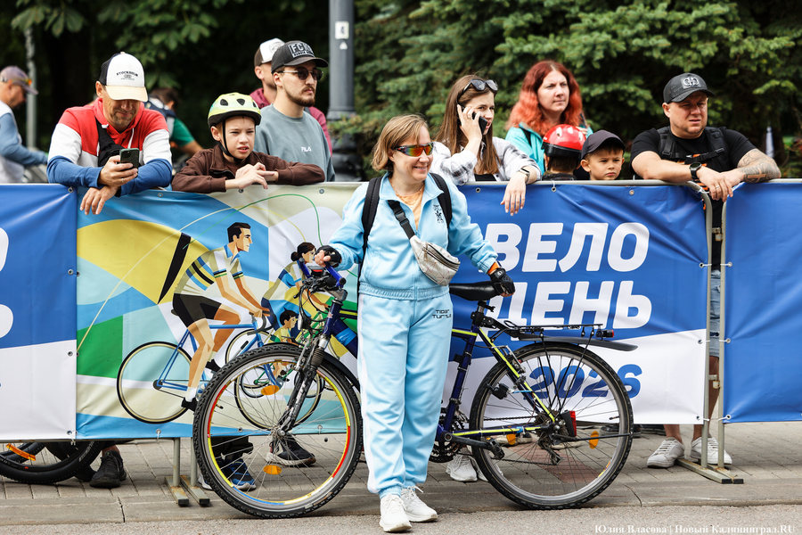 Город на колёсах: как прошел первый «Велодень» в Калининграде