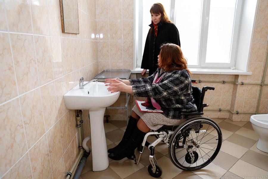Острая необходимость: с чем столкнулись инвалиды в поликлинике на ул. Летняя