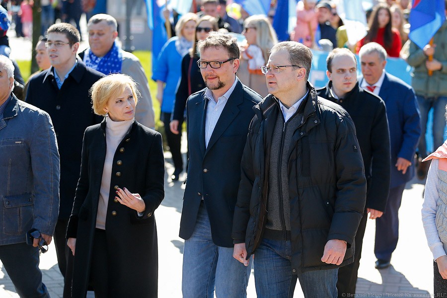 В едином порыве: в Калининграде прошла первомайская демонстрация (фото)