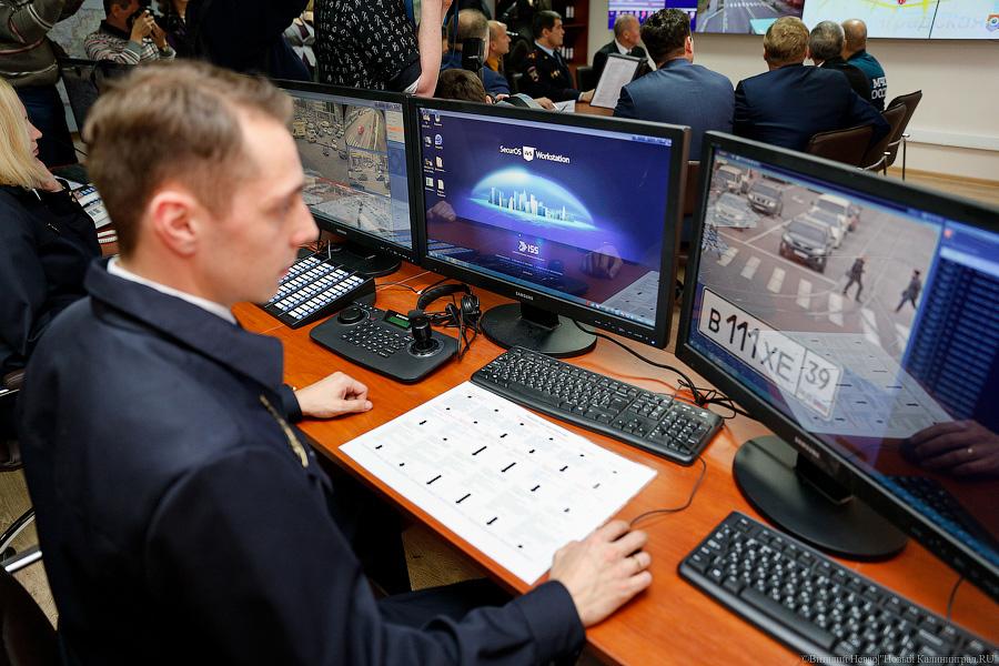 Опубликованы места размещения фоторадаров до 21 декабря