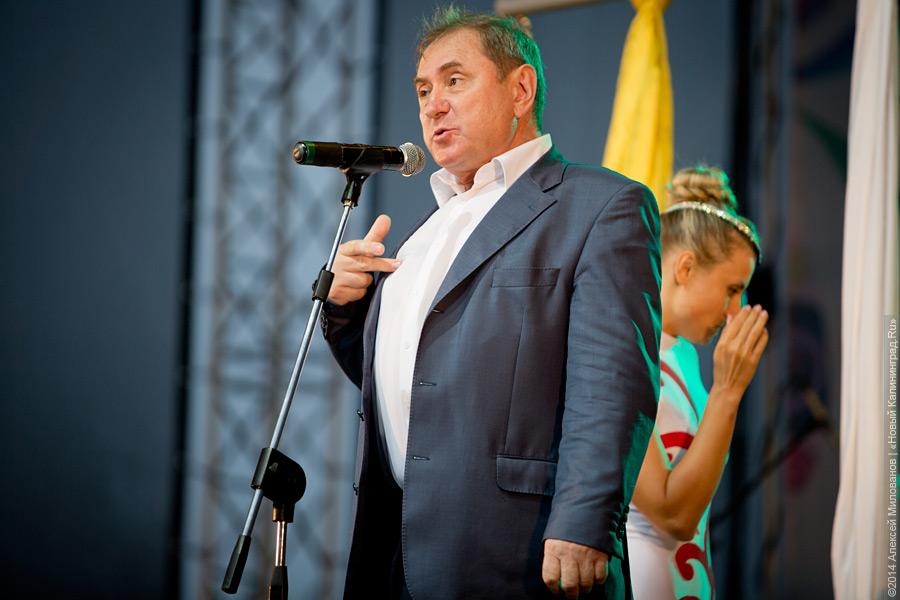 Карнавала не будет: как прошел гала-концерт на Дне города