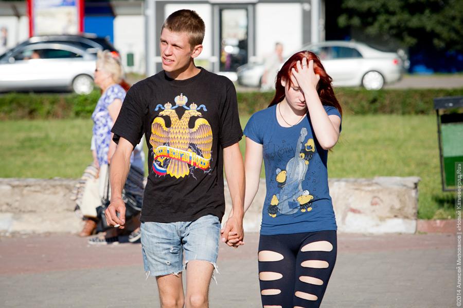 «Он взял автомат в руки!»: как в Калининграде поддерживали воюющий Донбасс