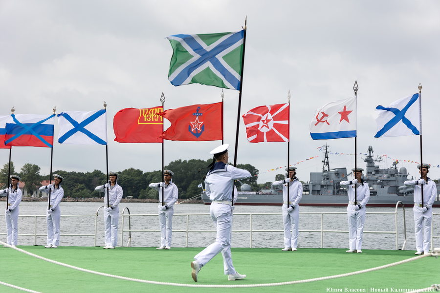 День ВМФ в Балтийске: как прошел парад кораблей Балтфлота (фото)
