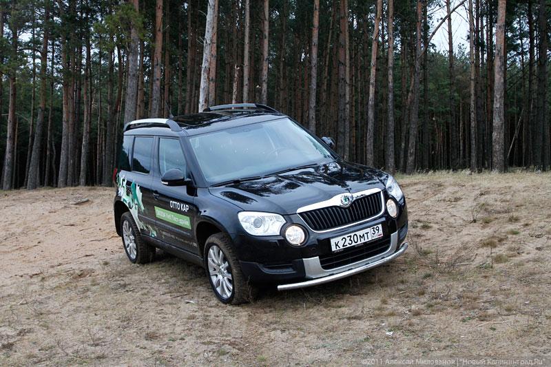 «Тот самый Yeti»: тест-драйв ŠKODA Yeti