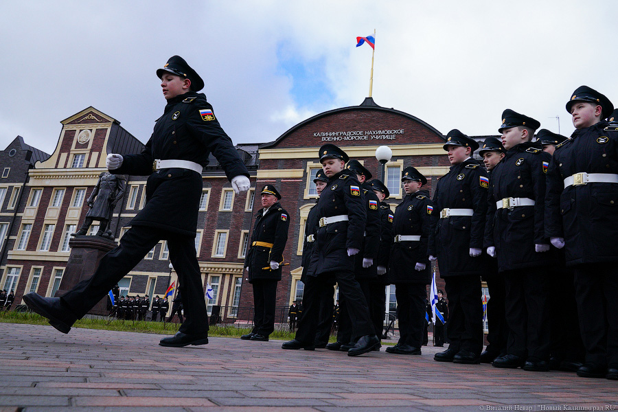 В Калининграде прошла церемония посвящения в нахимовцы. Вот как это было