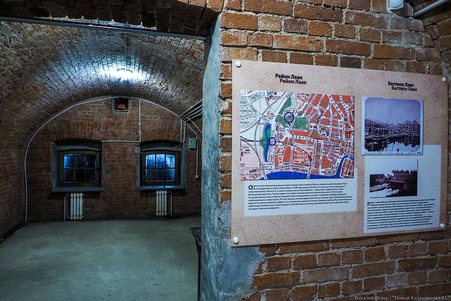 Космос как предчувствие: кто задумал воссоздавать Кёнигсбергскую обсерваторию