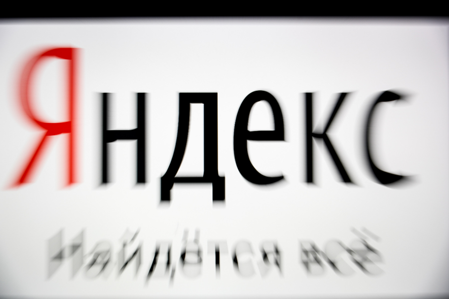 «Яндекс» передает компании VK сервисы «Новости» и «Дзен»