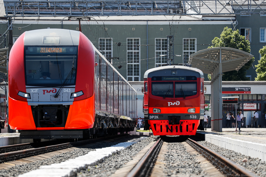 В связи с потеплением на три дня до побережья пустят дополнительные поезда