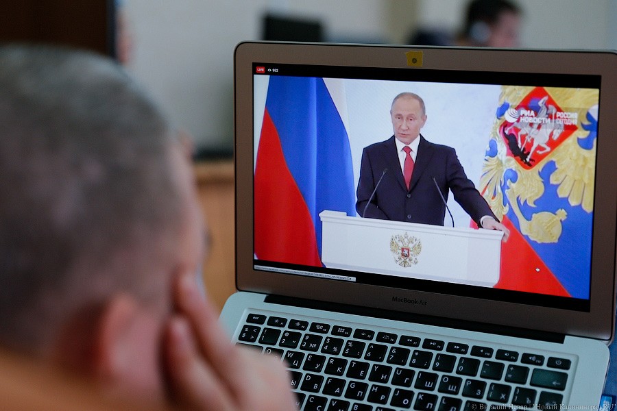 Путин признался, что делает во время новогоднего послания президента
