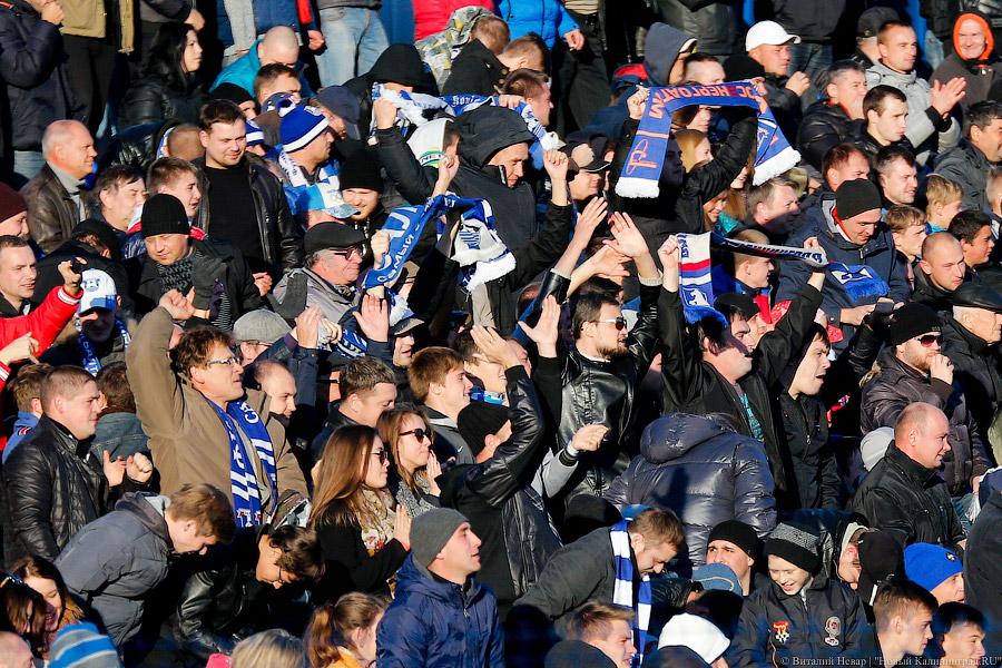 Фото — Виталий Невар, «Новый Калининград.Ru»