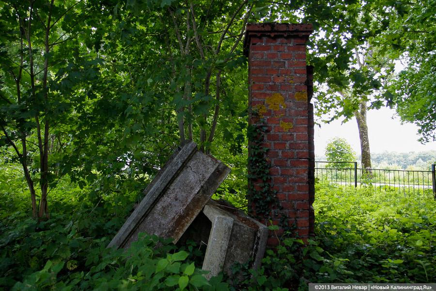 По следам Первой мировой: памятники павшим в Гвардейском районе