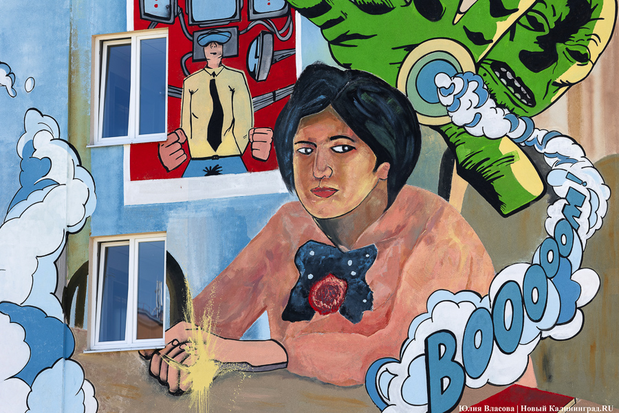 То, чему предстоит стать классикой: на зданиях БФУ им. Канта нарисовали четыре мурала (фото)