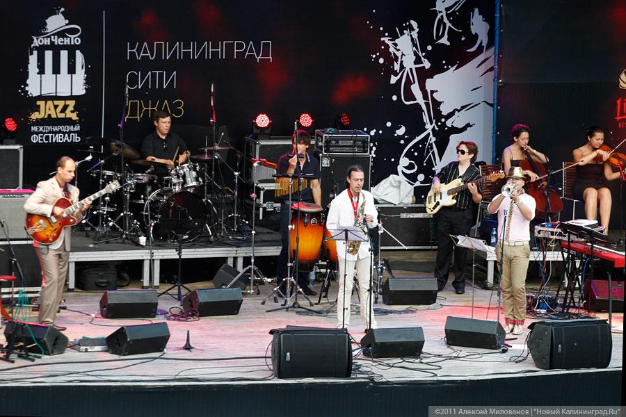 «Дон Ченто Джаз-2011», день первый: фоторепортаж «Нового Калининграда.Ru»