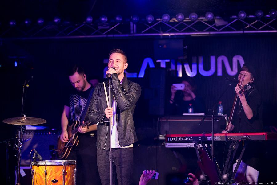 Кусочек любви: в клубе «Платинум» выступила группа «Пицца»