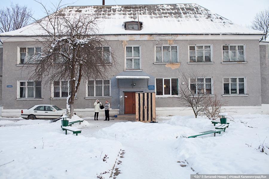 «Точка возврата»: репортаж из Дома ночного пребывания бездомных