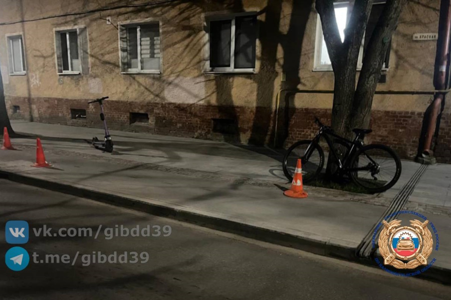 В Калининграде столкновение велосипедиста и самокатчицы закончилось больницей (фото)