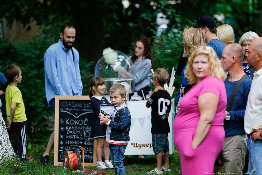 Всем двором: как прошел музыкальный пикник в сквере Готтшед