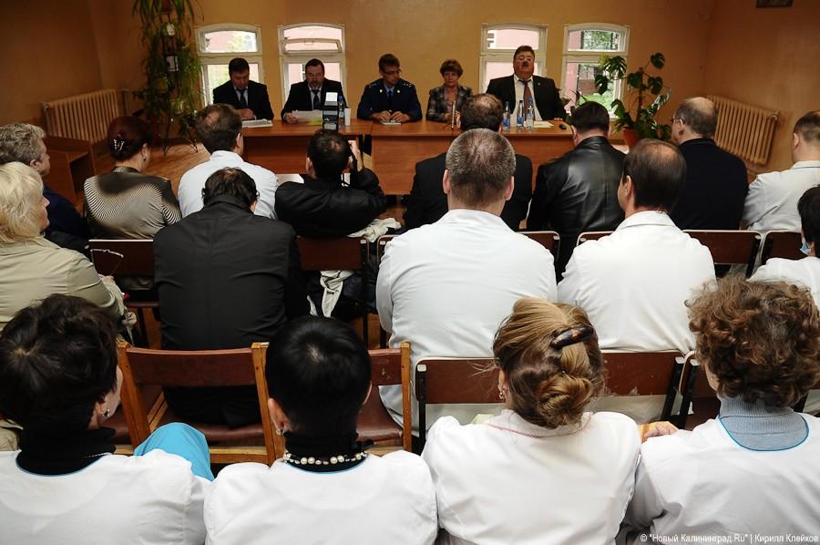 "Инфекционные горизонты": репортаж "Нового Калининграда.Ru"