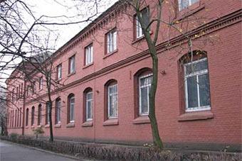 Здание кондитерской фабрики выставлено на торги за 92 миллиона рублей