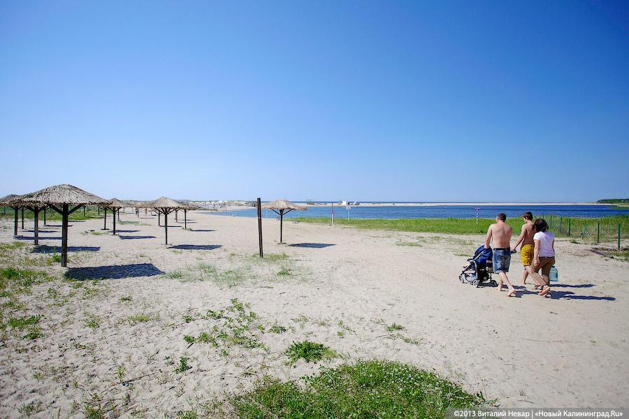 Фото — Виталий Невар, «Новый Калининград.Ru»