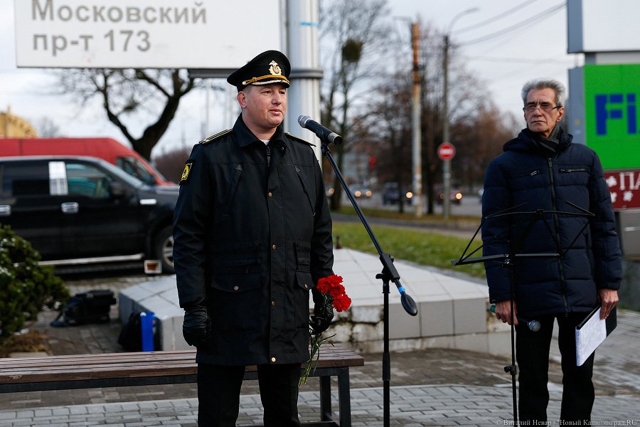 98 лет после войны: в Калининграде почтили память погибших в Первой мировой 