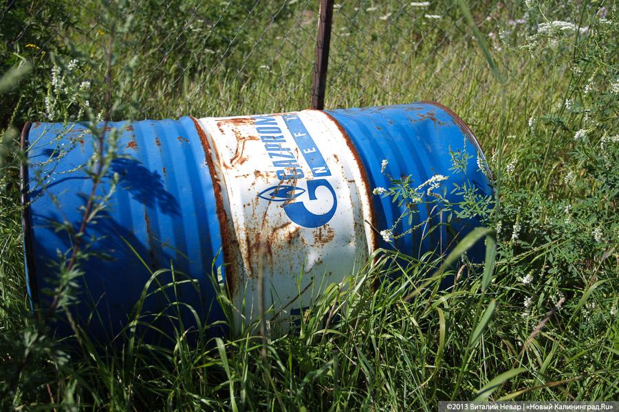 Позабыто, позаброшено: что скрывается за забором «Сердца города» у Дома Советов