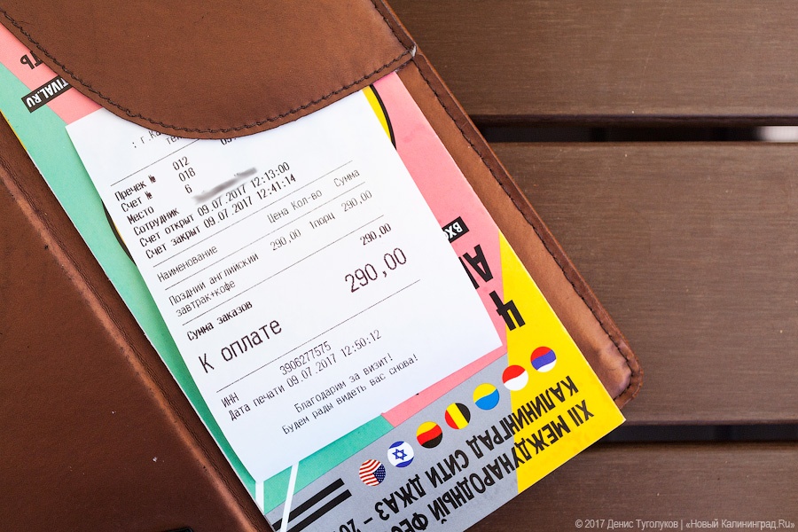 С яйцами и беконом: как прошла в ресторанах акция «Завтрак по-калининградски»