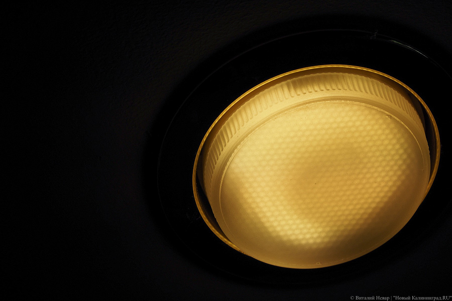 На 7 улицах Калининграда перебои с электричеством, отключен светофор на Гагарина