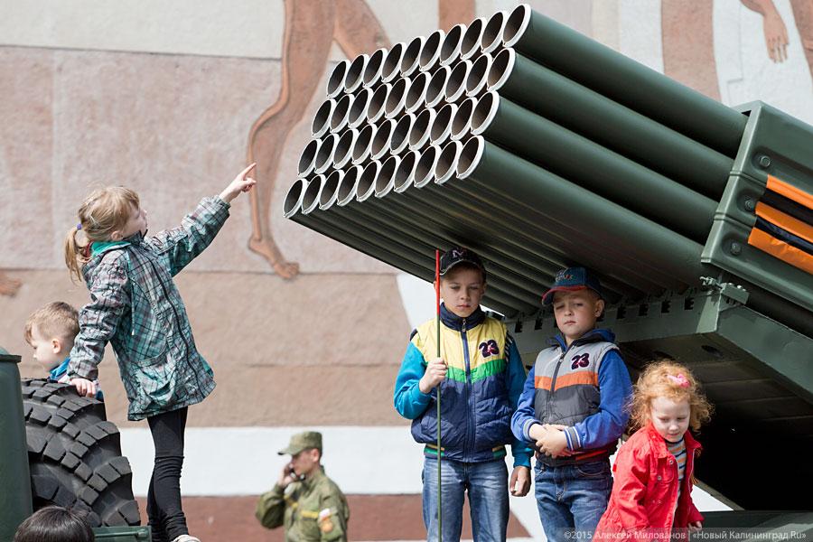 Ряды зовут: акция «Служба по контракту — твой выбор!» в Калининграде (фото)