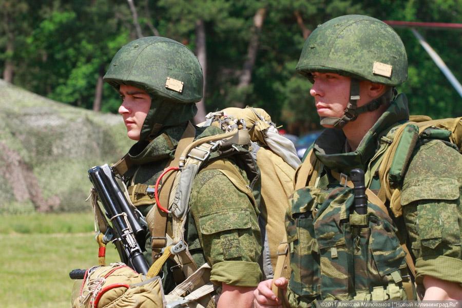 "Без объявления войны": фоторепортаж "Нового Калининграда.Ru"