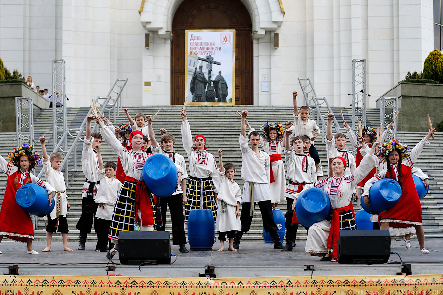 «В начале было Слово»: в Калининграде спели в День славянской письменности