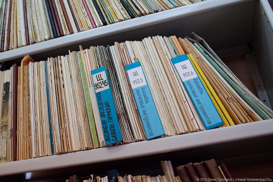 В Черняховске суд взыскал с соцзащиты в пользу сельской учительницы 25 тыс. рублей