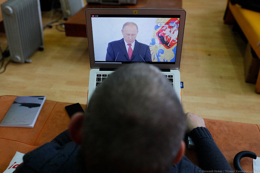 «Прямую линию» с Владимиром Путиным планируют провести 19 декабря