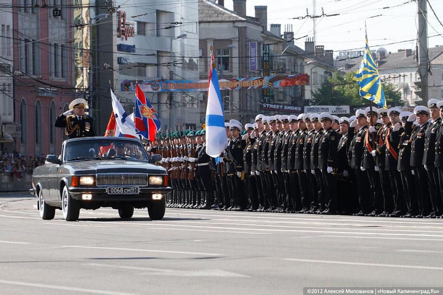 «Парад Победы»: фоторепортаж «Нового Калининграда.Ru»