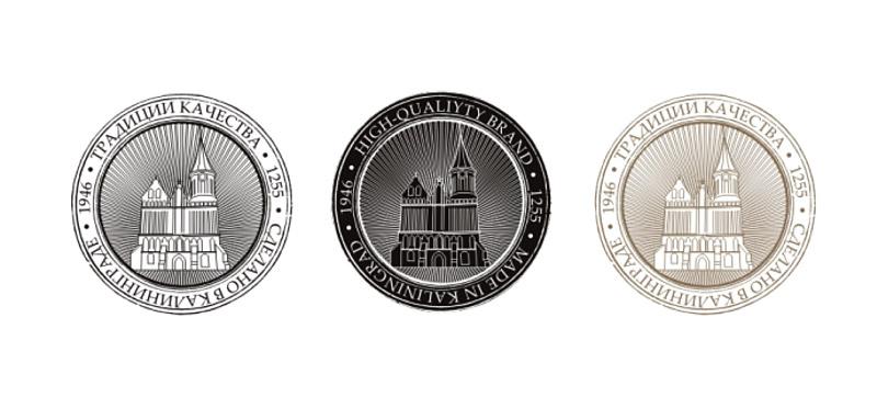 Галерея "Нового Калининграда.Ru": в регионе выбирают торговый бренд