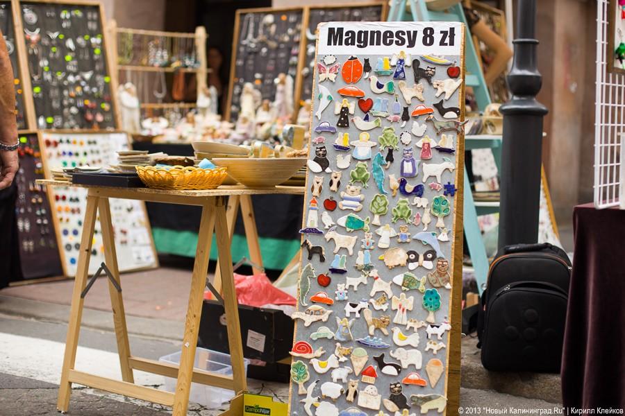 «Этой ярмарки краски»: В Гданьске открылась 753-я Доминиканская ярмарка