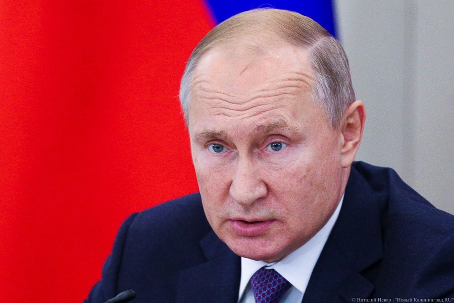 Путин поручил предусмотреть допподдержку региональных бюджетов