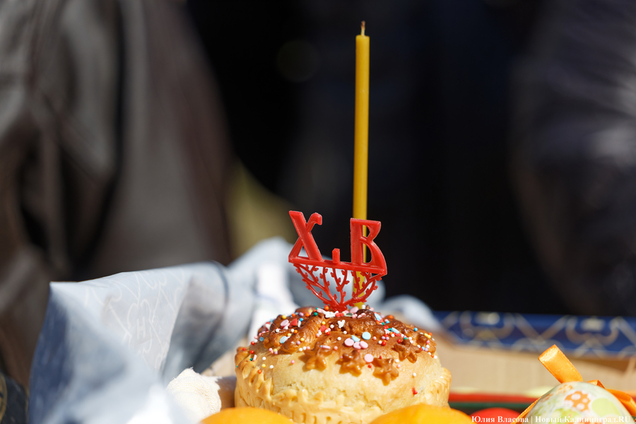 Великая суббота: в Кафедральном соборе освятили пасхальные угощения (фото)