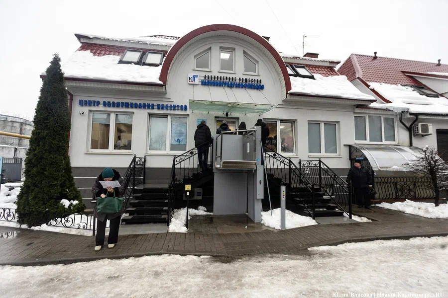 «Никакой цифровизации»: Алиханову пожаловались на проблемы с заключением газовых договоров онлайн