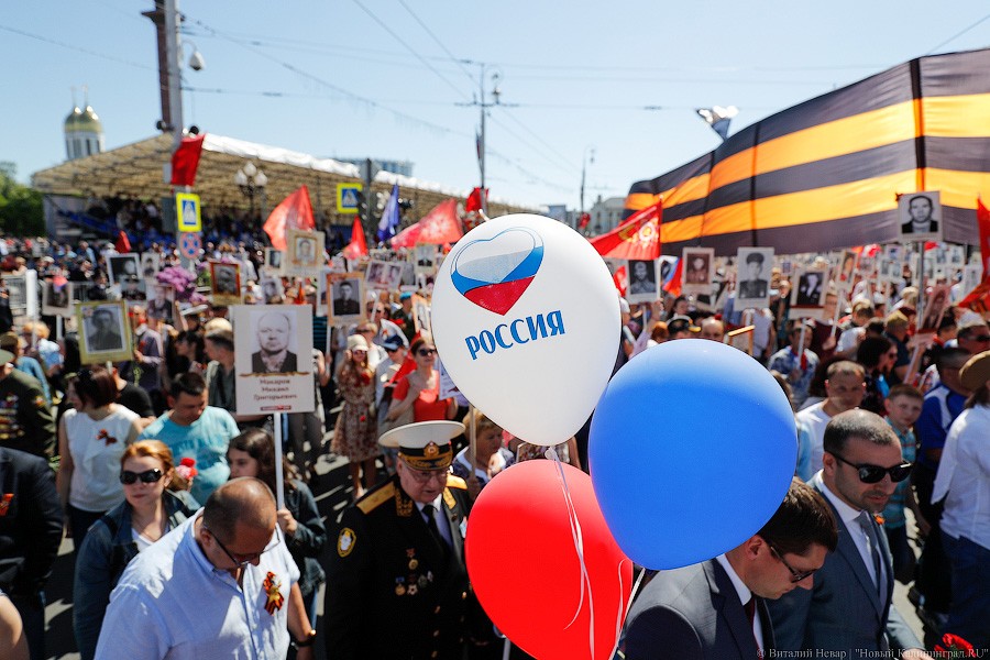 Ради мира на земле: шествие «Бессмертного полка» в Калининграде (фото)