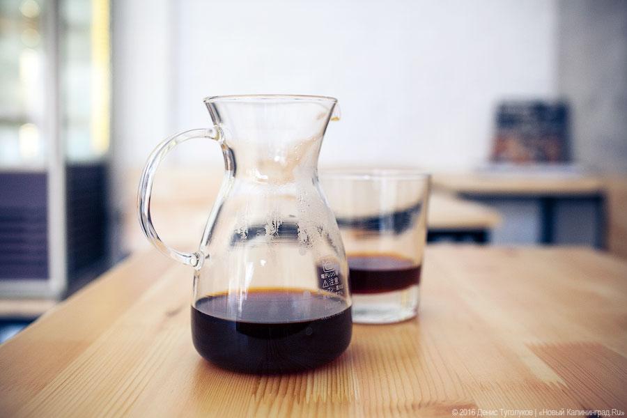 Новое место: кофейня «Прачечная» на проспекте Мира