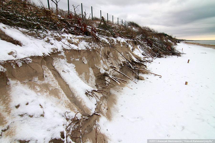 «Нацпарк штормового периода»: фоторепортаж «Нового Калининграда.Ru»
