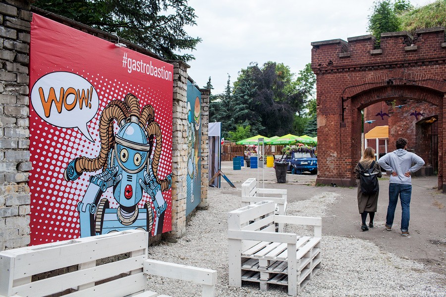 «Гастрономический» бастион: как работает новая стрит-фуд зона на Гвардейском