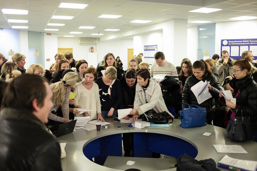 «Не толкаемся!»: бизнесмены, деньги которых «зависли» в «Инвестбанке», атаковали налоговую